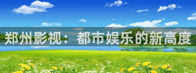 奇米在线精品