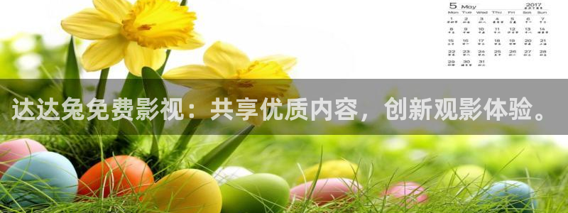 奇米在线777视频